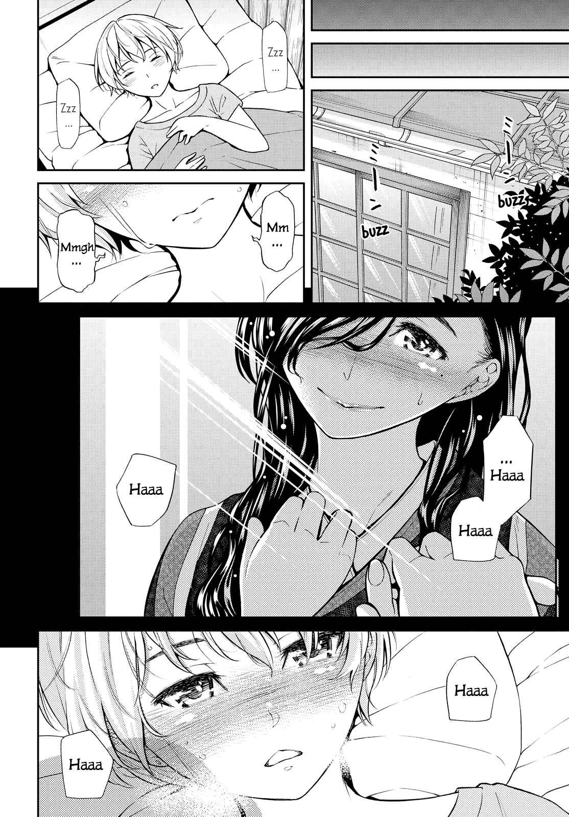 Page 9 Chapter 4 Kimi wa Shoujo
