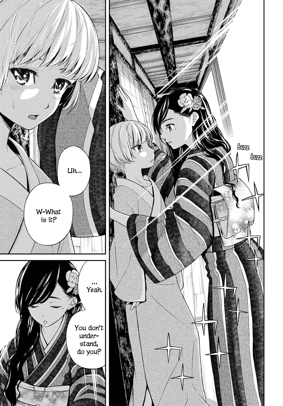 Page 18 Chapter 2 Kimi wa Shoujo
