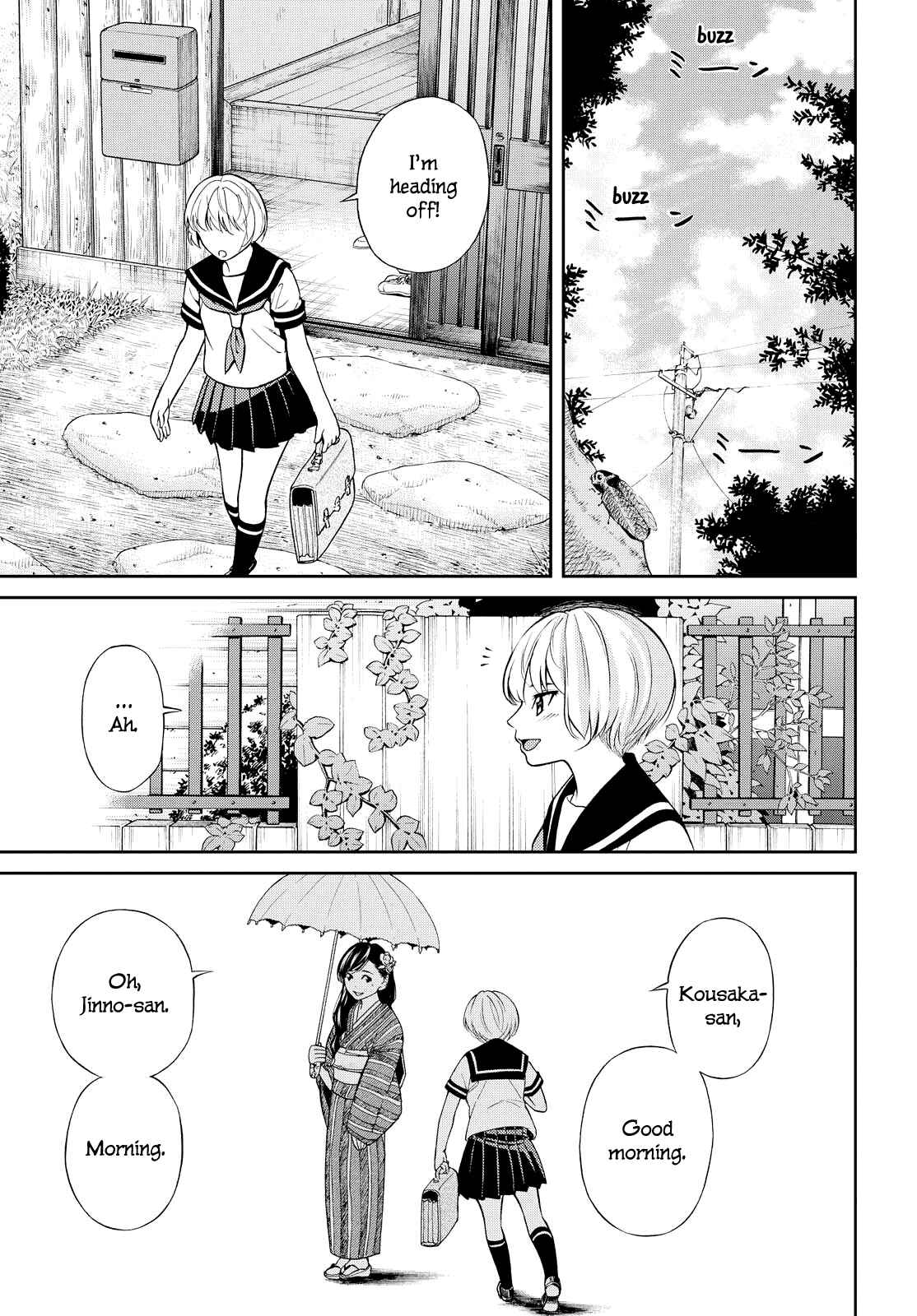 Page 2 Chapter 2 Kimi wa Shoujo