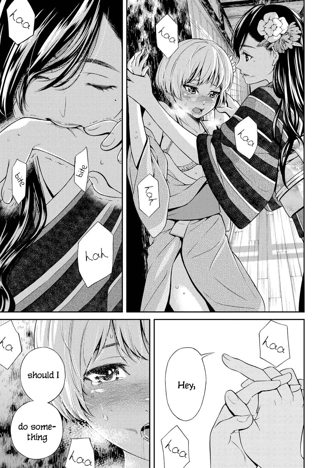 Page 22 Chapter 2 Kimi wa Shoujo