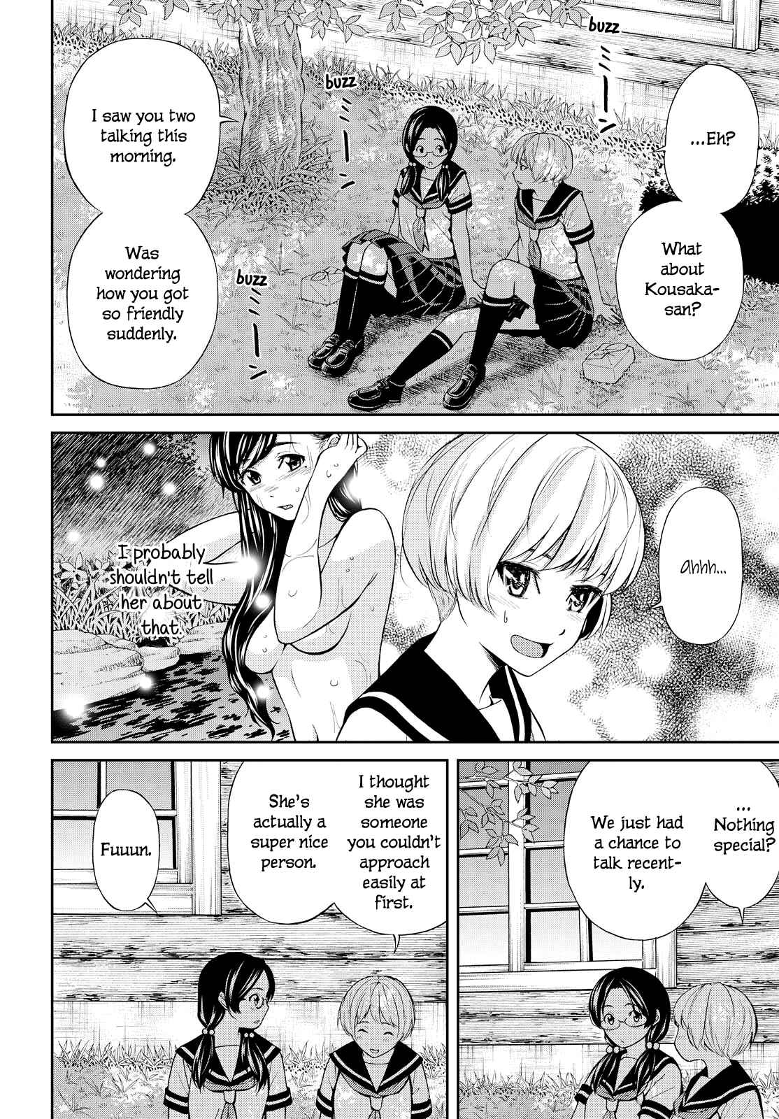 Page 5 Chapter 2 Kimi wa Shoujo