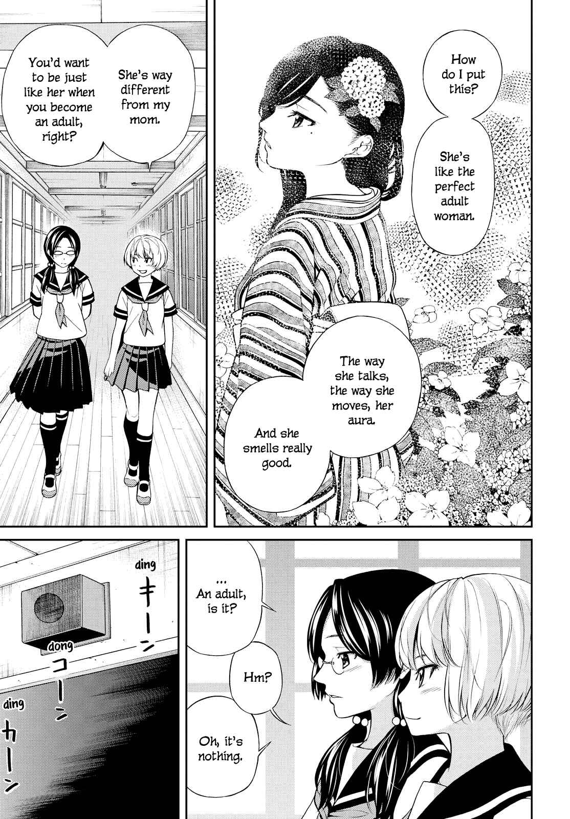 Page 6 Chapter 2 Kimi wa Shoujo