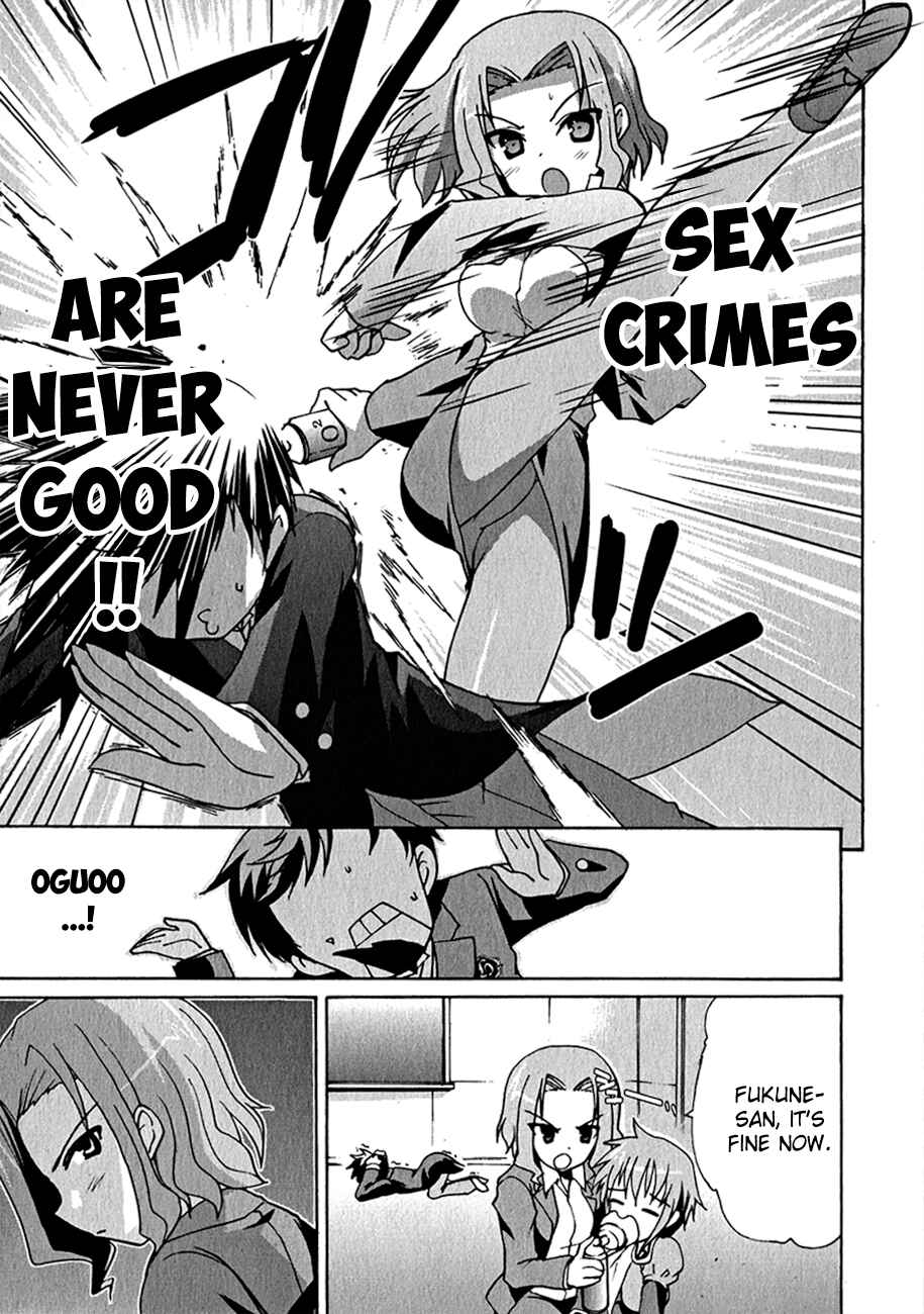 Page 16 Chapter 2 R-15