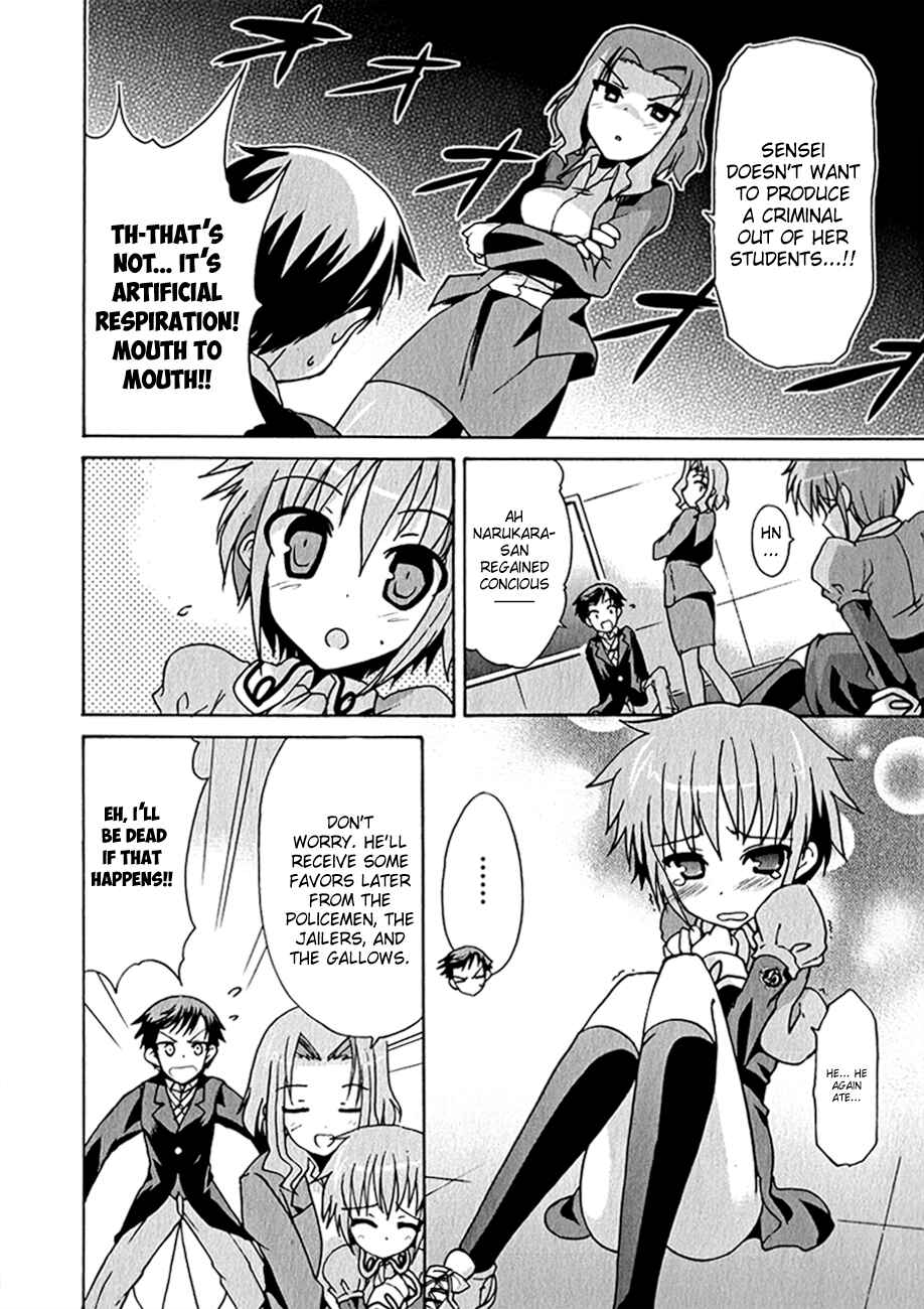 Page 17 Chapter 2 R-15
