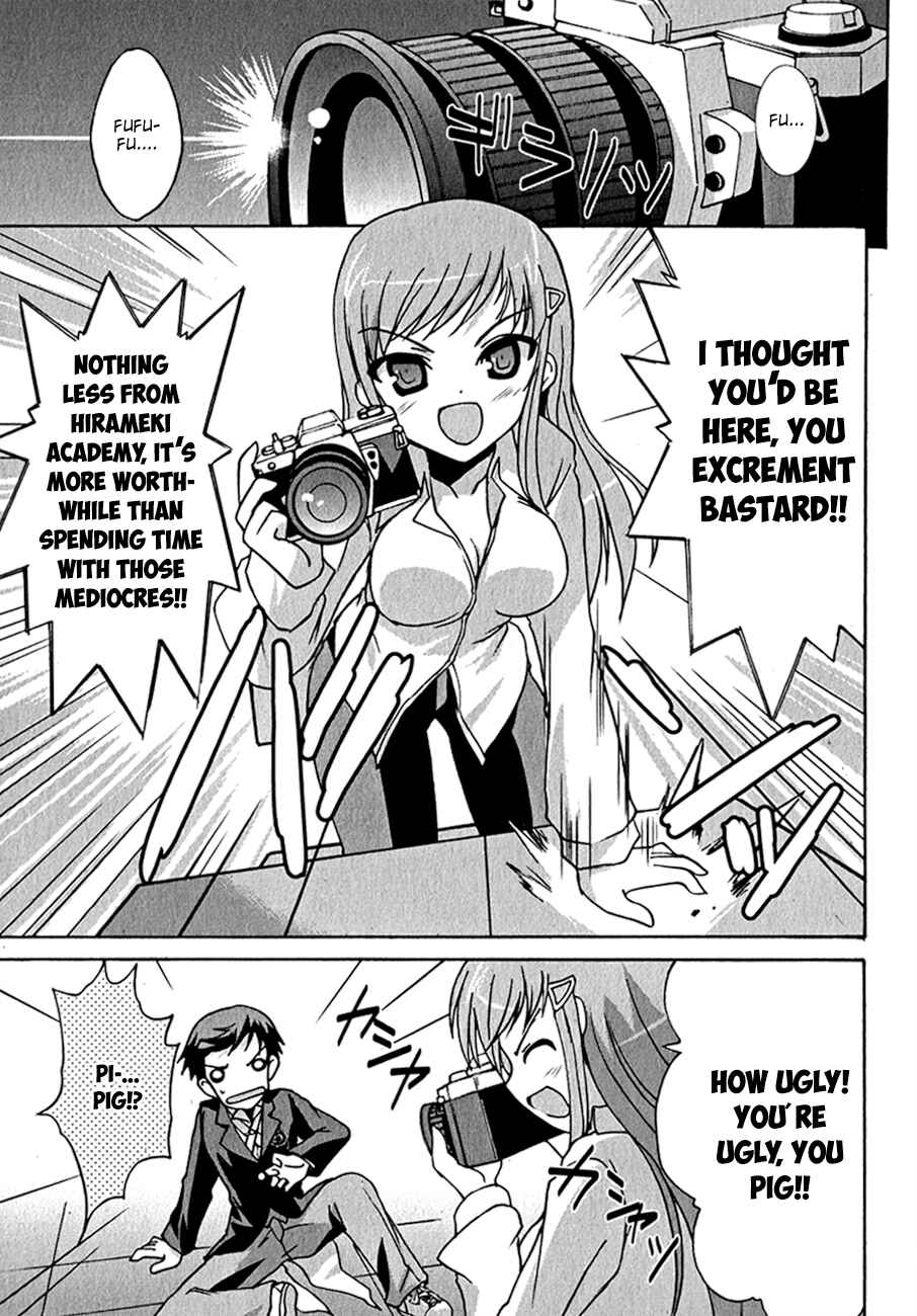 Page 32 Chapter 2 R-15