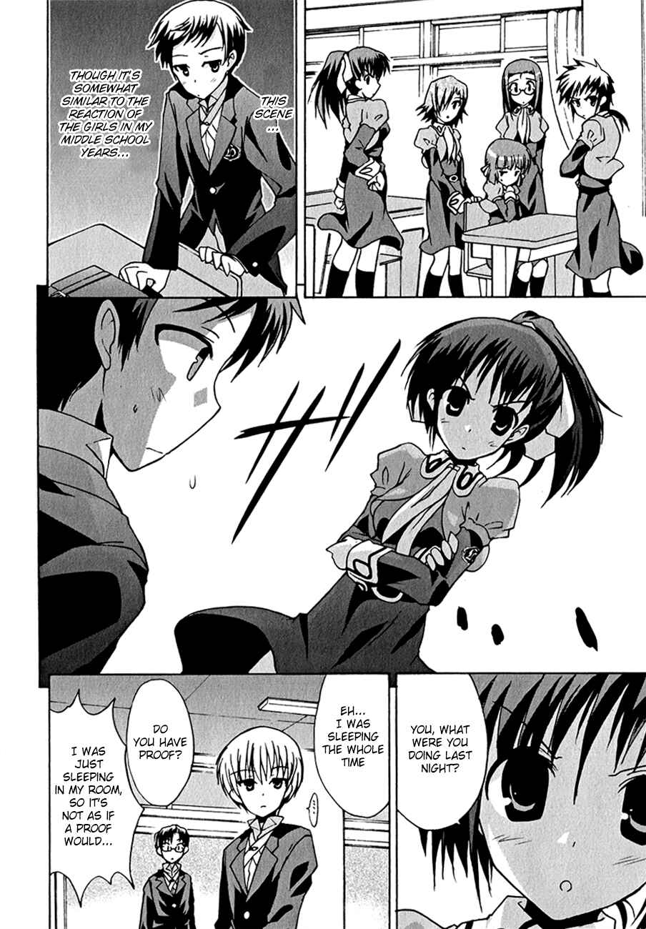 Page 40 Chapter 2 R-15