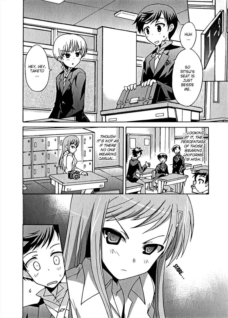 Page 7 Chapter 2 R-15