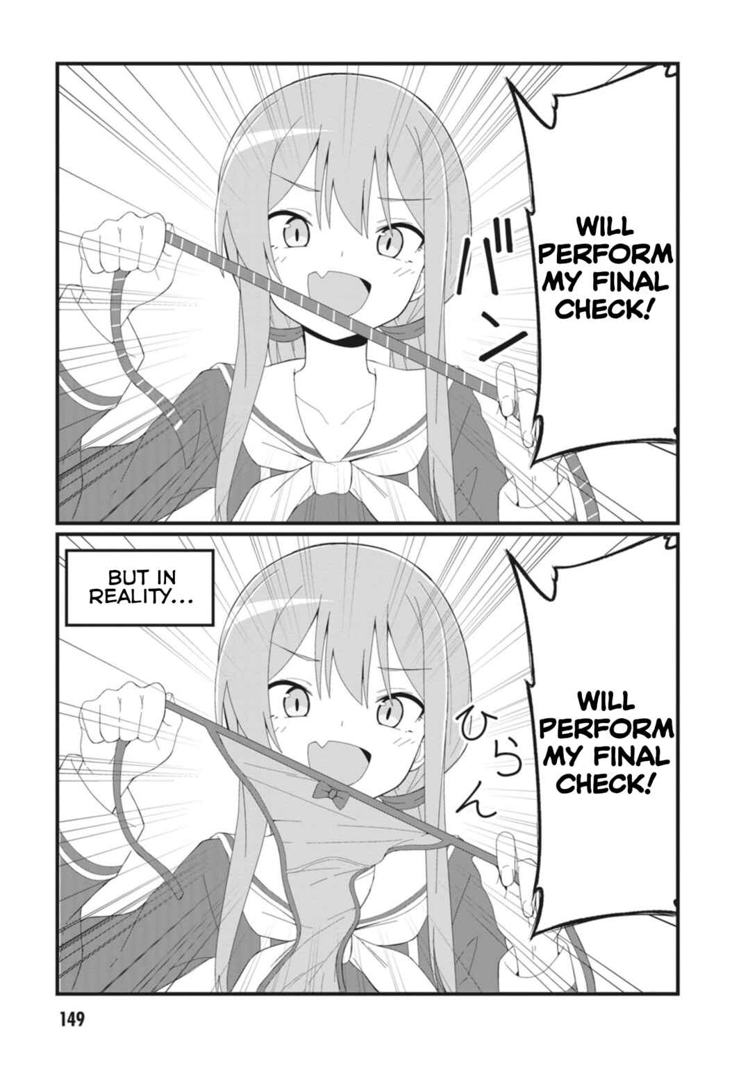 Page 9 Chapter 27 Kuso Zako Fuuki Iinchou Kaeri-chan