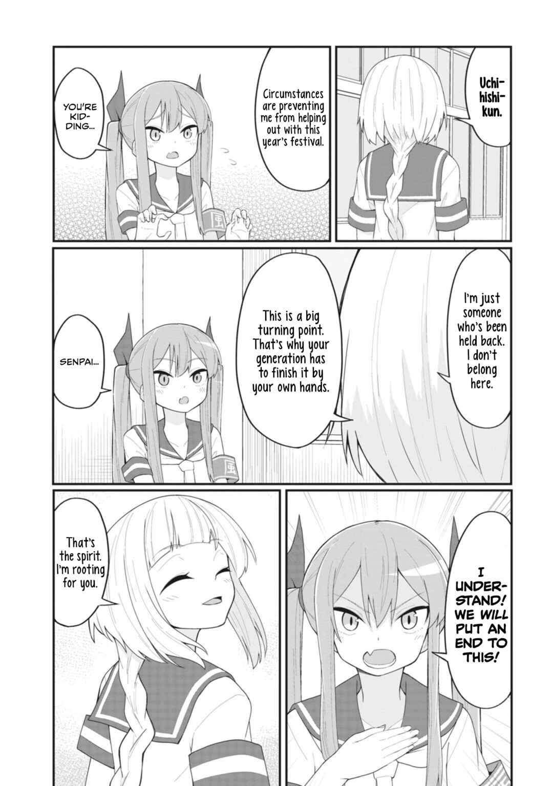 Page 4 Chapter 19 Kuso Zako Fuuki Iinchou Kaeri-chan