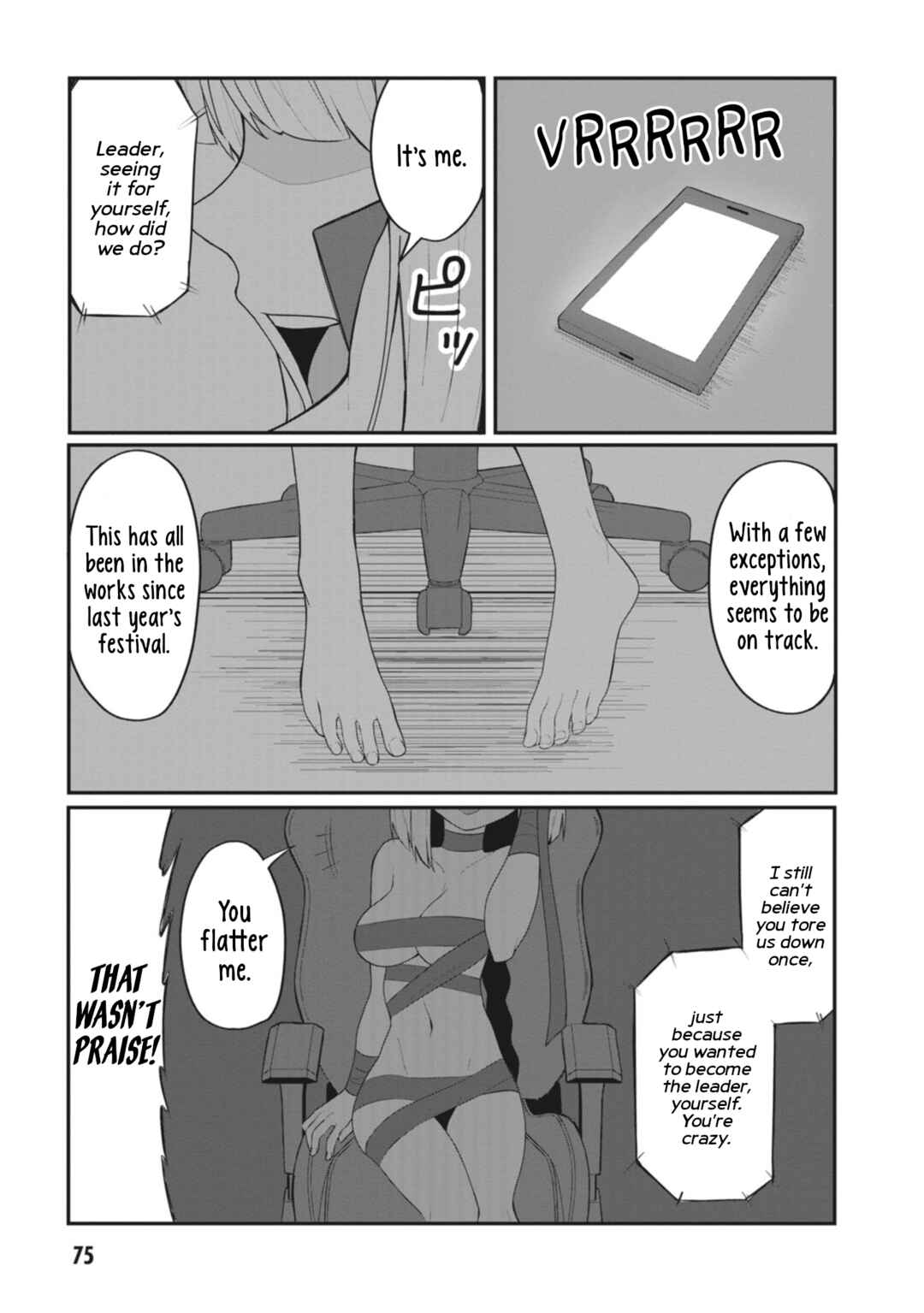Page 7 Chapter 19 Kuso Zako Fuuki Iinchou Kaeri-chan