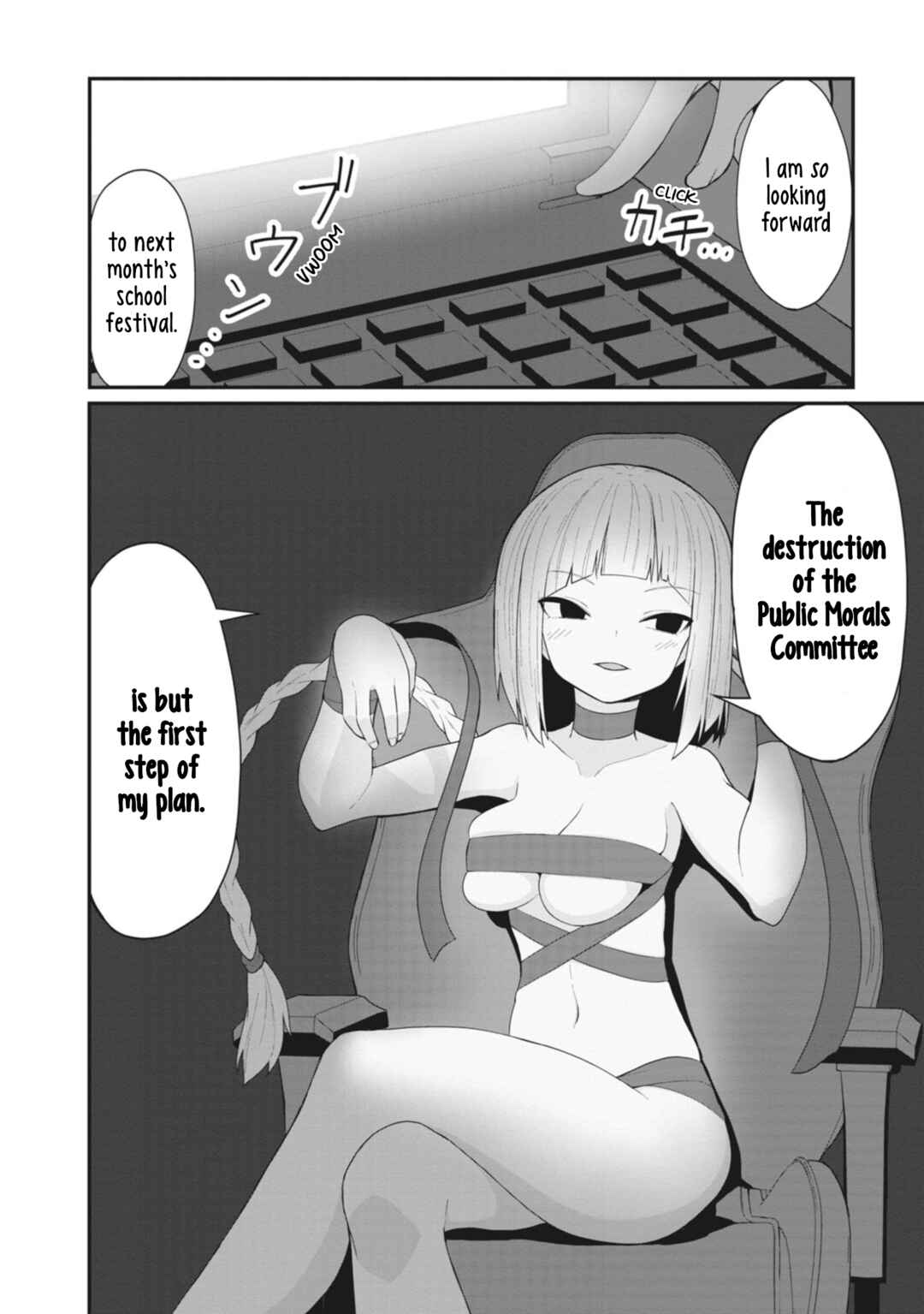 Page 8 Chapter 19 Kuso Zako Fuuki Iinchou Kaeri-chan