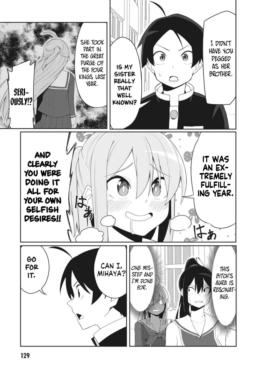 Page 11 Chapter 12 Kuso Zako Fuuki Iinchou Kaeri-chan