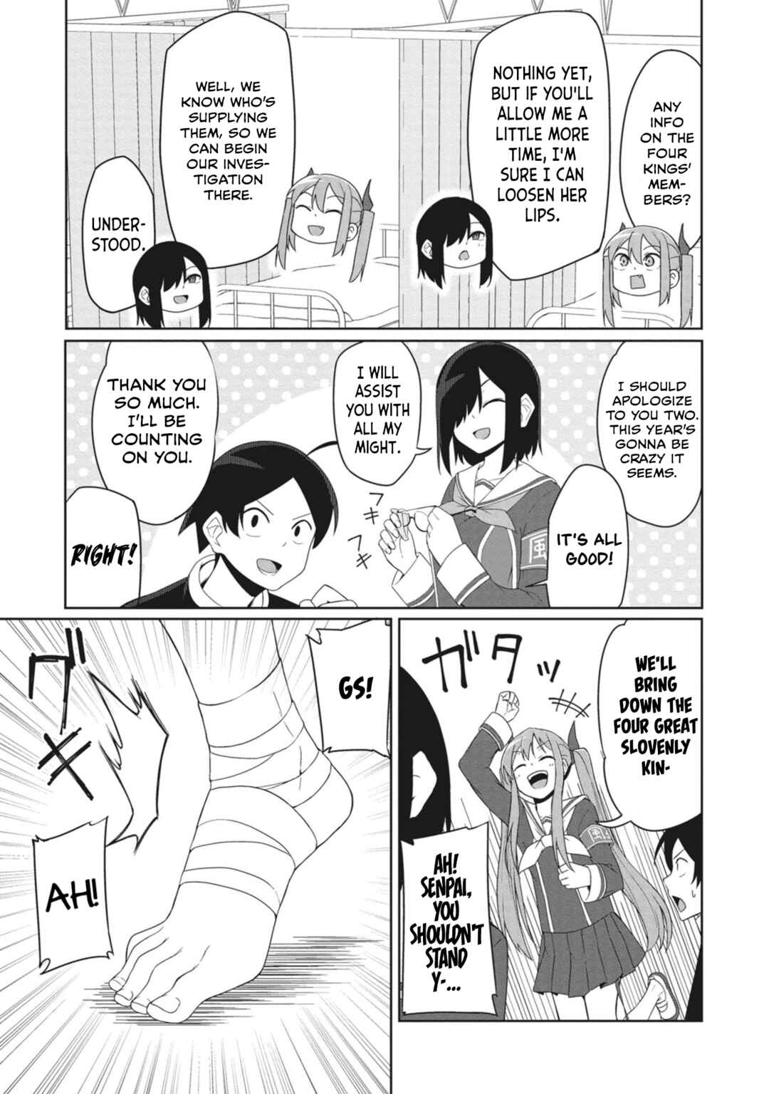 Page 19 Chapter 12 Kuso Zako Fuuki Iinchou Kaeri-chan