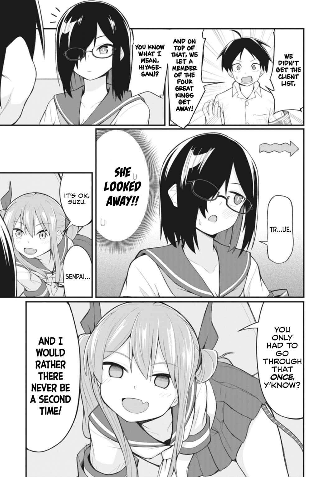 Page 3 Chapter 17 Kuso Zako Fuuki Iinchou Kaeri-chan