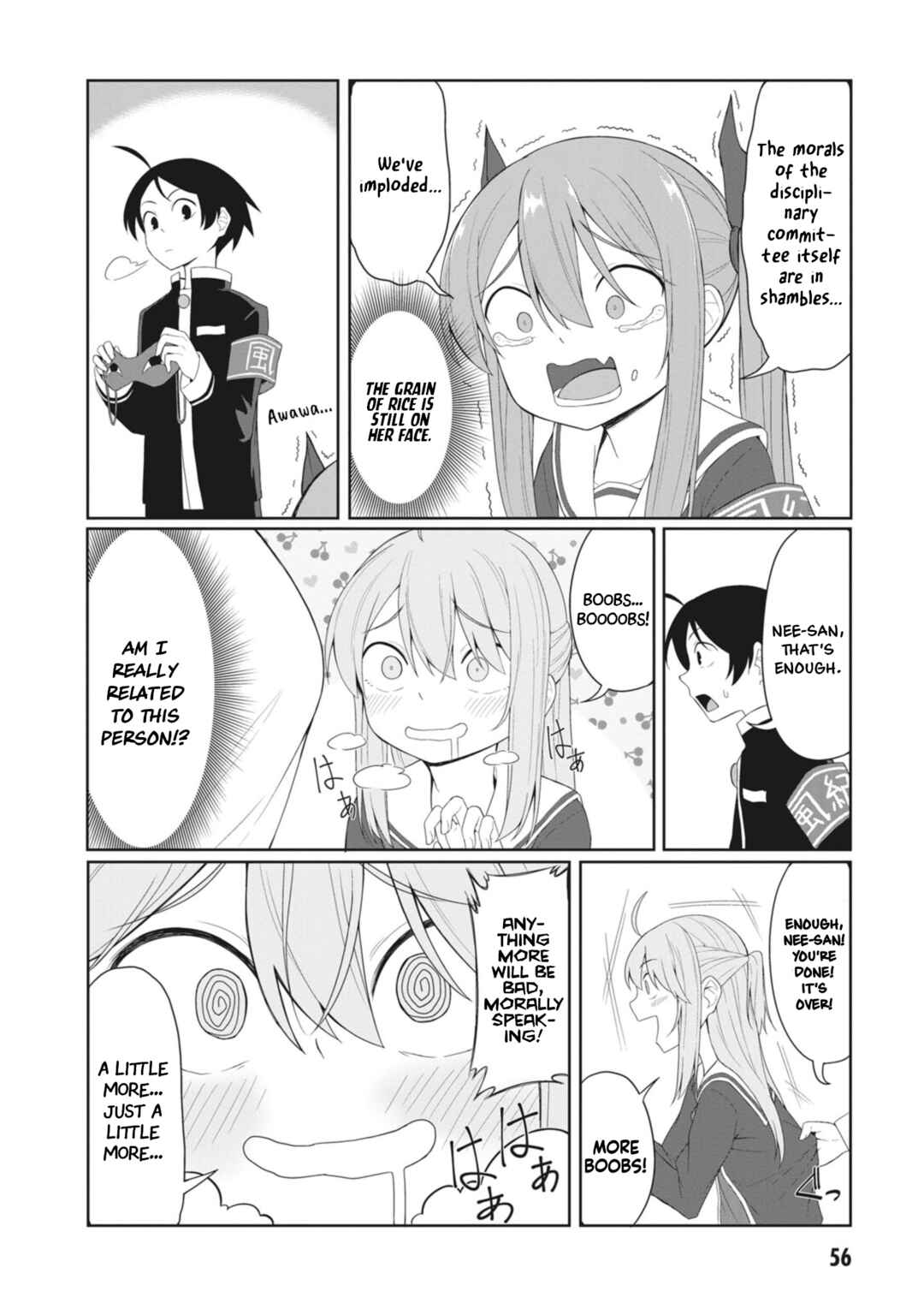 Page 12 Chapter 5 Kuso Zako Fuuki Iinchou Kaeri-chan