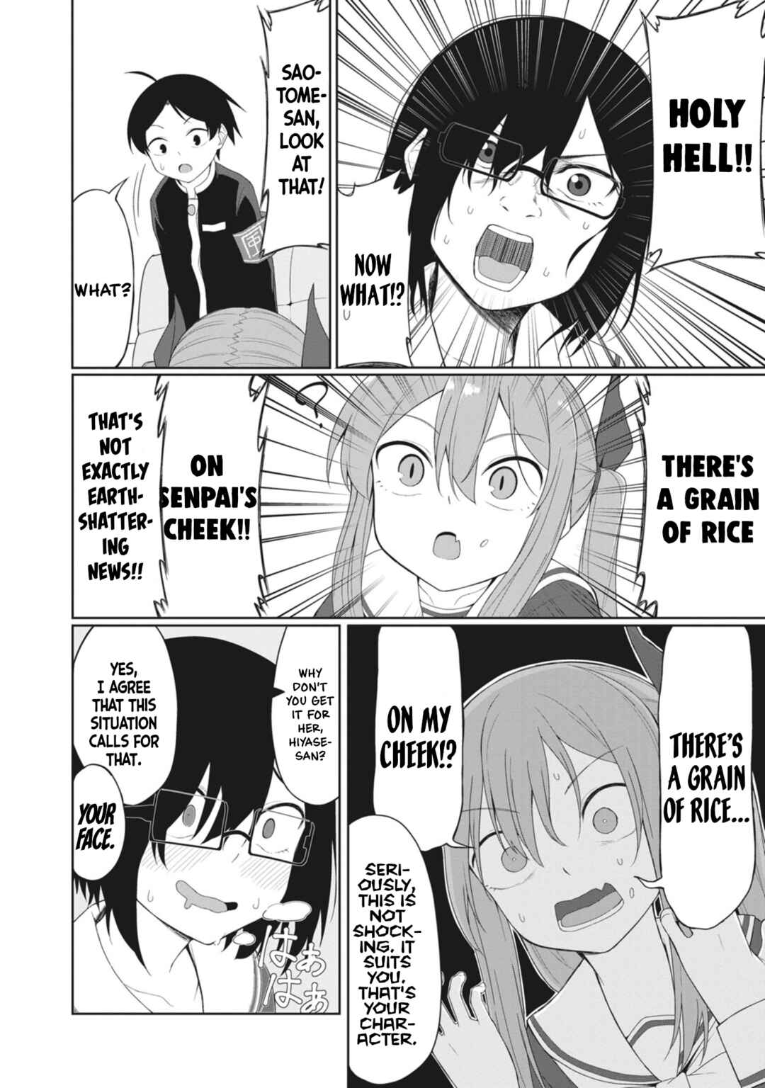 Page 4 Chapter 5 Kuso Zako Fuuki Iinchou Kaeri-chan