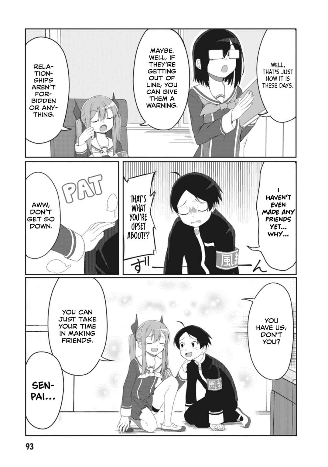 Page 3 Chapter 9 Kuso Zako Fuuki Iinchou Kaeri-chan