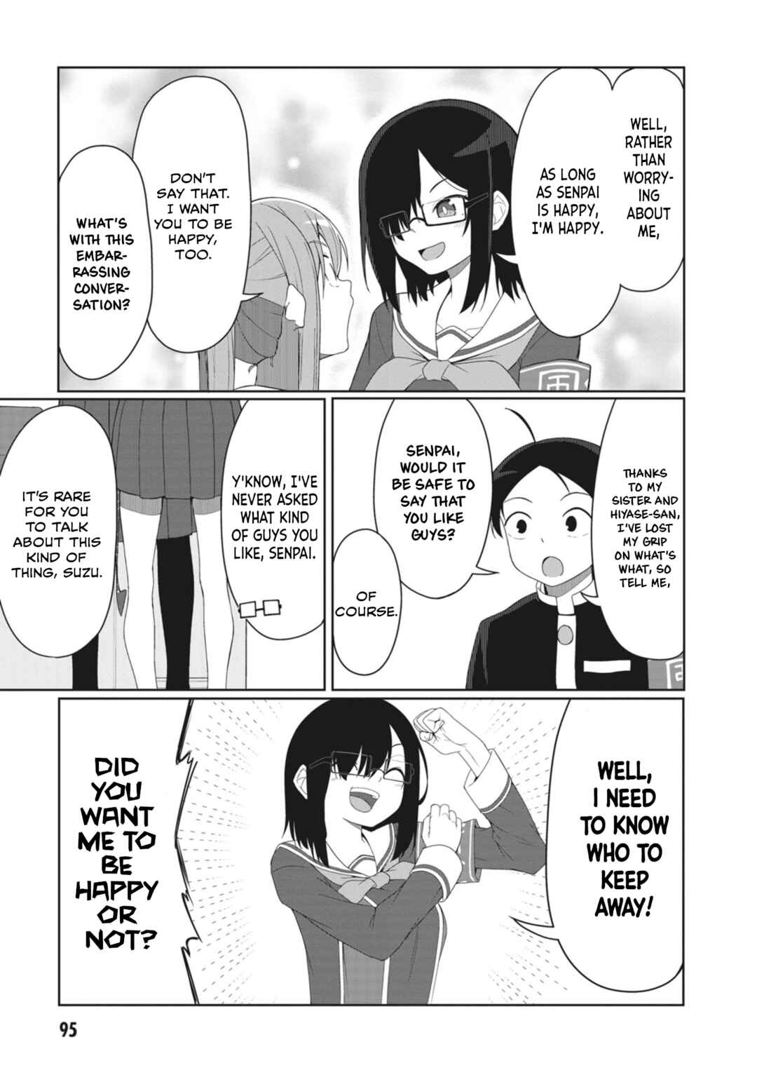 Page 5 Chapter 9 Kuso Zako Fuuki Iinchou Kaeri-chan