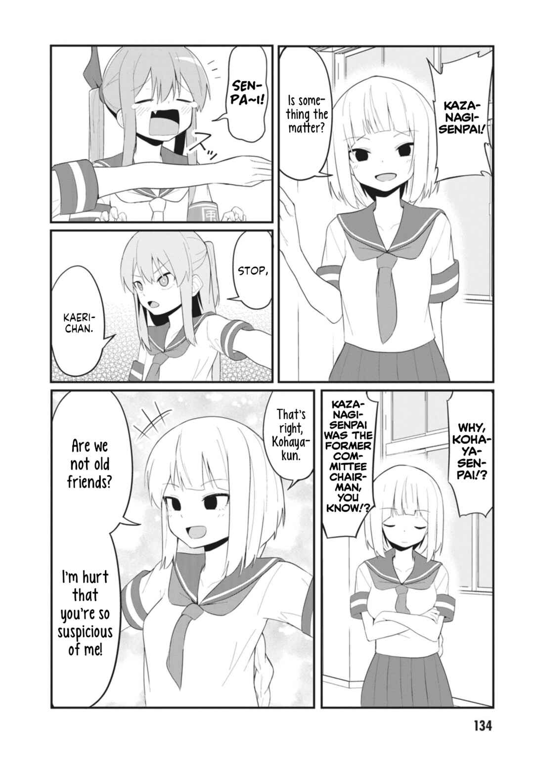 Page 2 Chapter 26 Kuso Zako Fuuki Iinchou Kaeri-chan