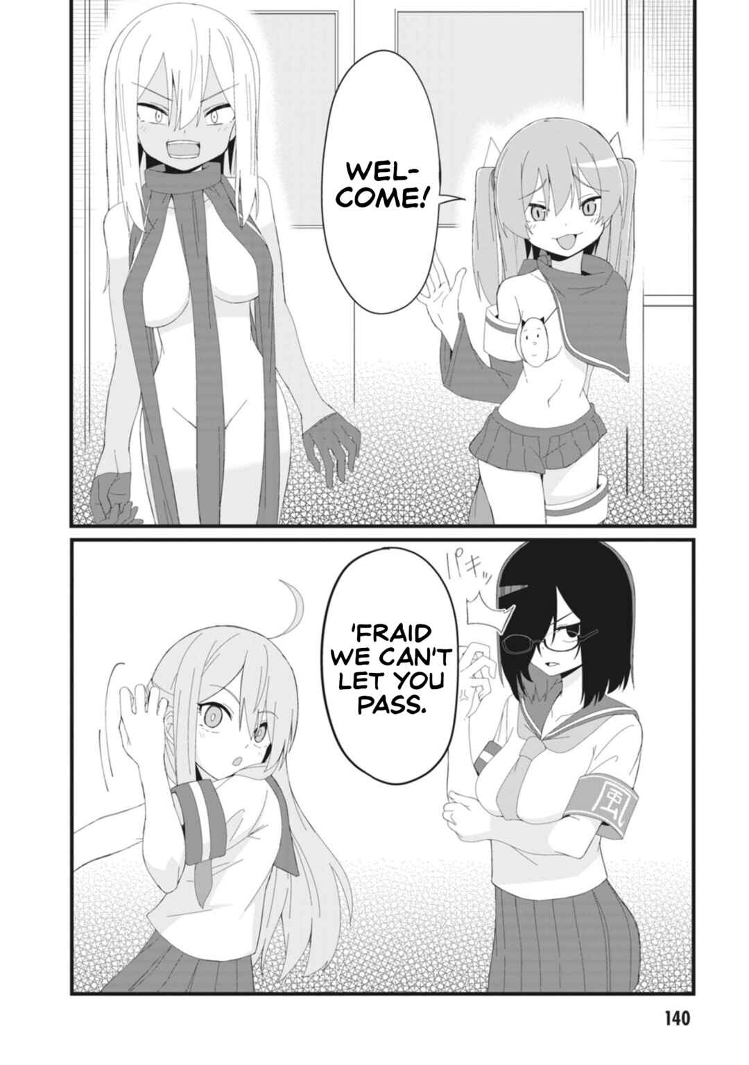 Page 8 Chapter 26 Kuso Zako Fuuki Iinchou Kaeri-chan