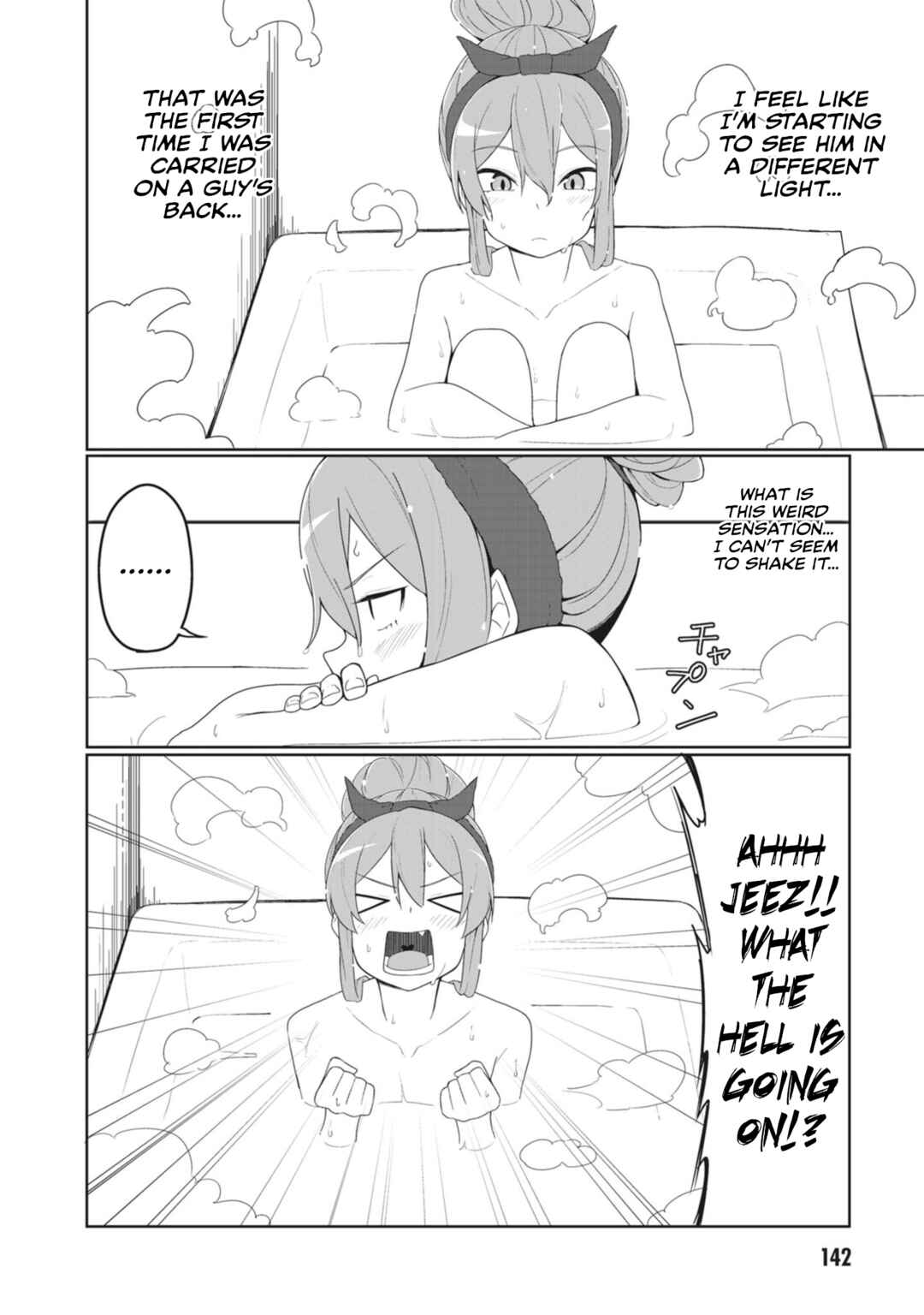 Page 2 Chapter 12.5 Kuso Zako Fuuki Iinchou Kaeri-chan