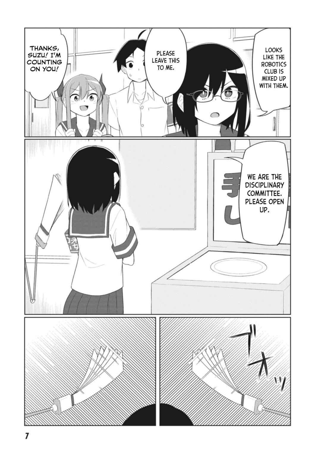 Page 9 Chapter 13 Kuso Zako Fuuki Iinchou Kaeri-chan