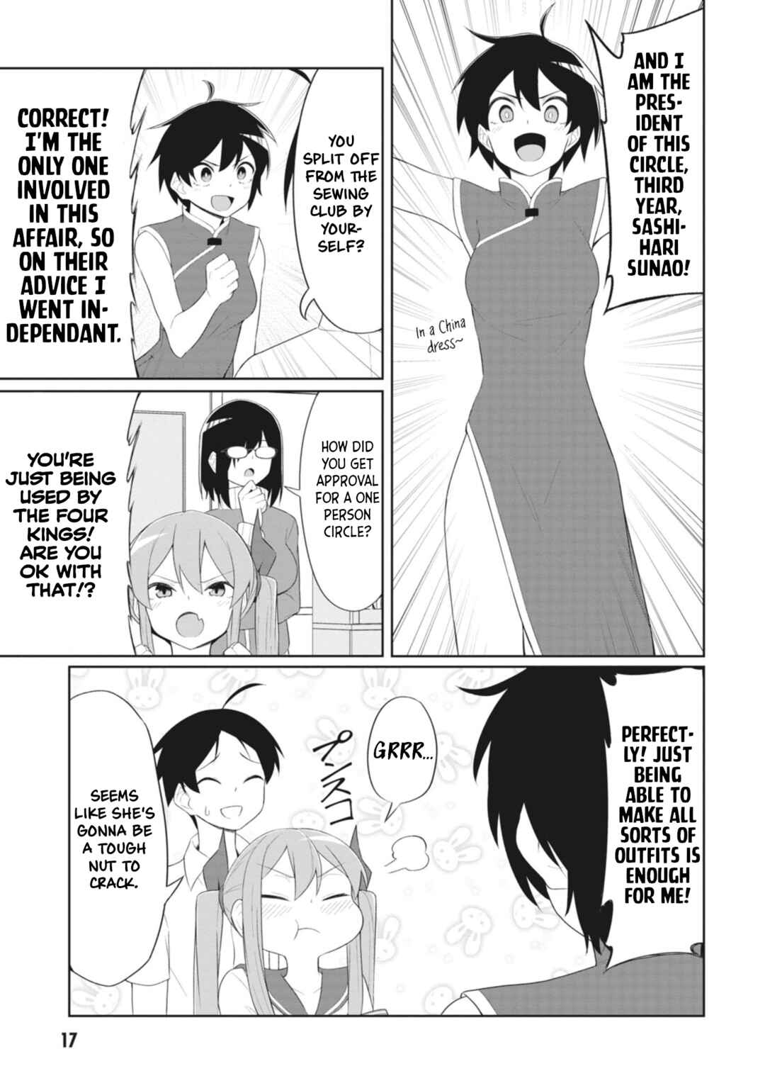 Page 3 Chapter 14 Kuso Zako Fuuki Iinchou Kaeri-chan