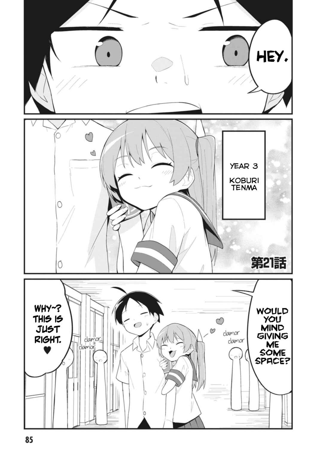 Page 1 Chapter 21 Kuso Zako Fuuki Iinchou Kaeri-chan