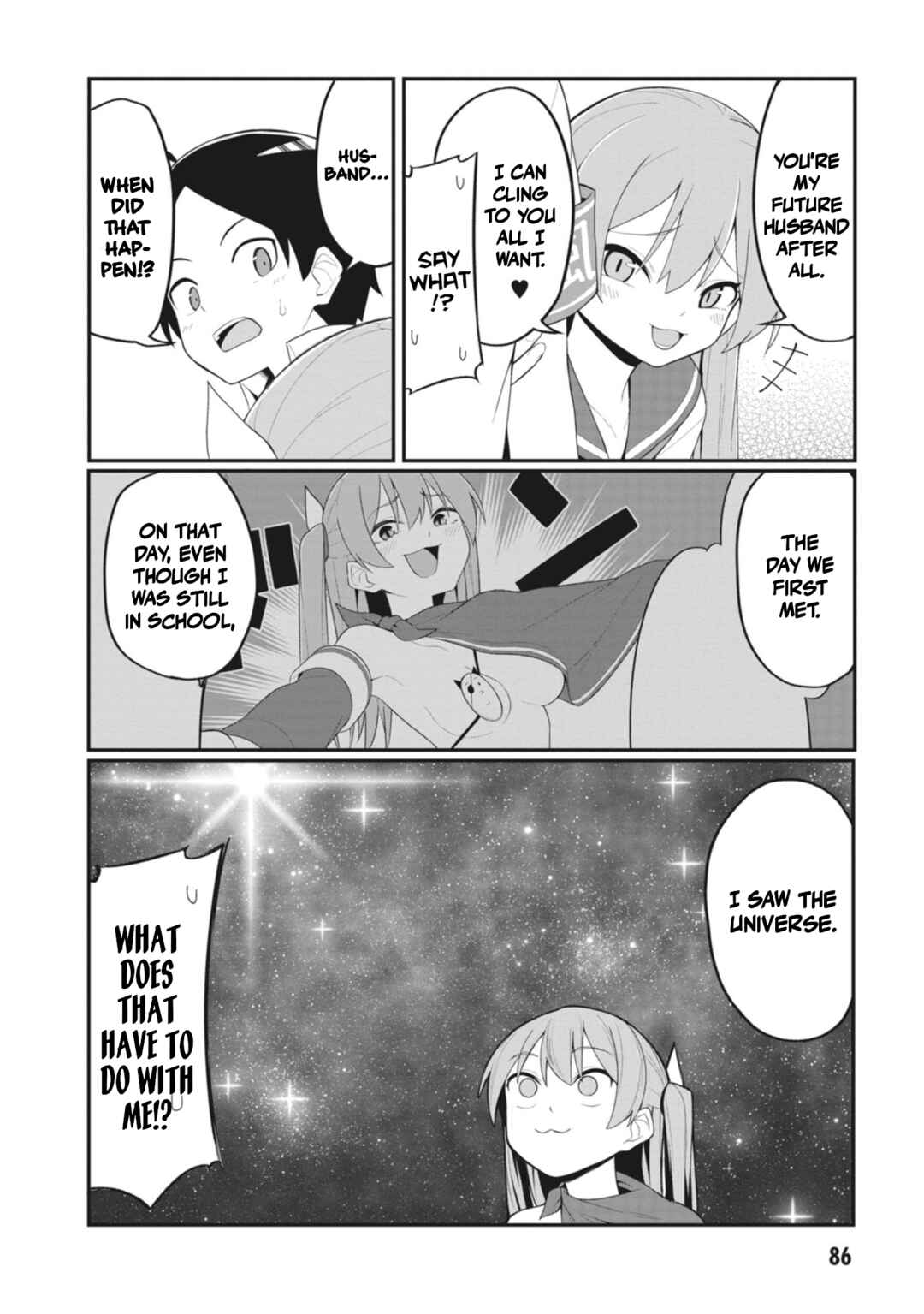 Page 2 Chapter 21 Kuso Zako Fuuki Iinchou Kaeri-chan