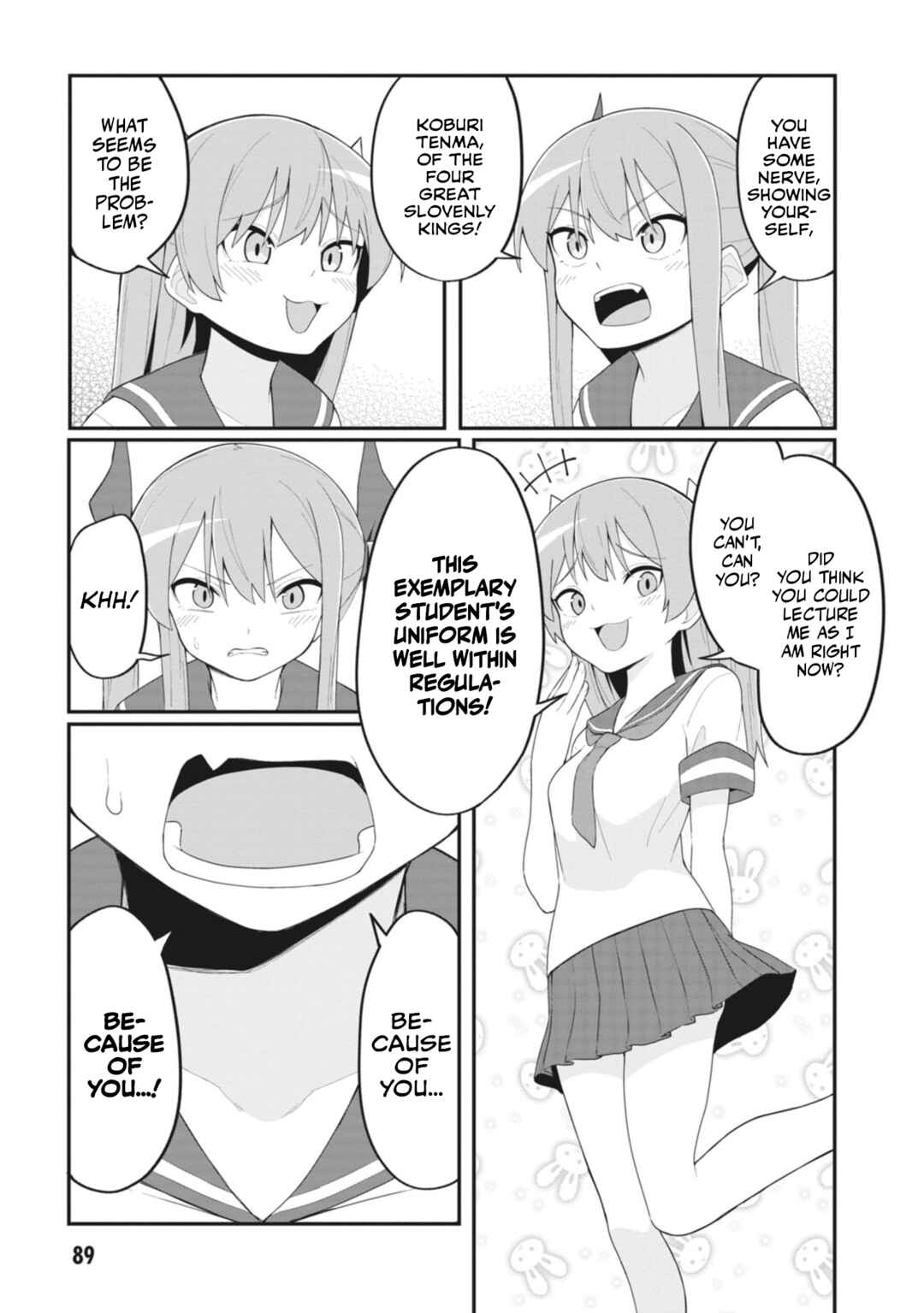 Page 5 Chapter 21 Kuso Zako Fuuki Iinchou Kaeri-chan
