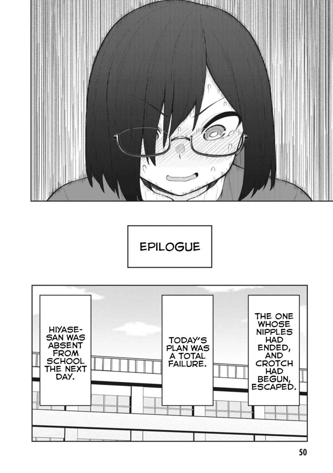 Page 12 Chapter 16 Kuso Zako Fuuki Iinchou Kaeri-chan