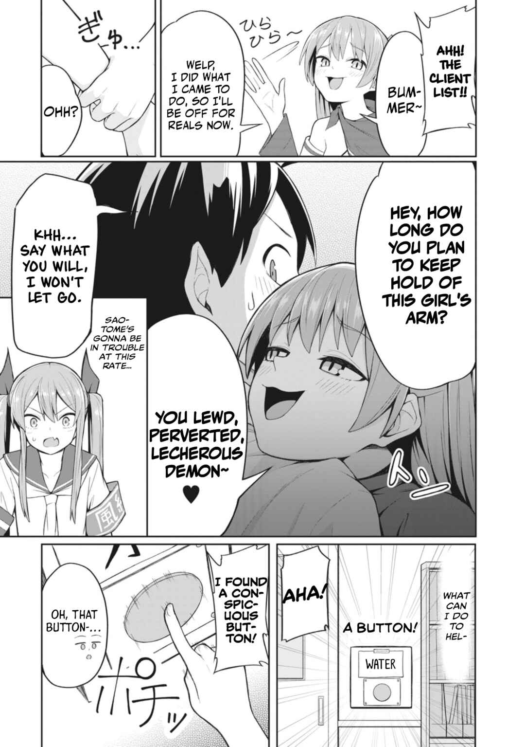 Page 5 Chapter 16 Kuso Zako Fuuki Iinchou Kaeri-chan