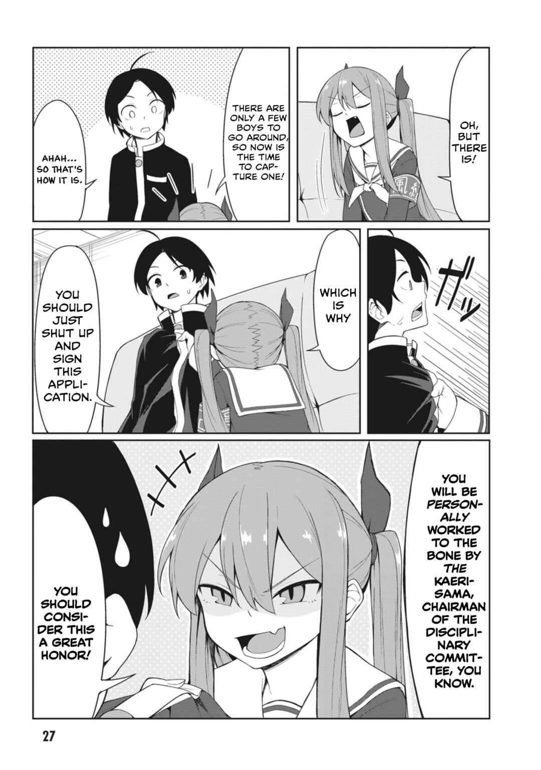 Page 3 Chapter 3 Kuso Zako Fuuki Iinchou Kaeri-chan
