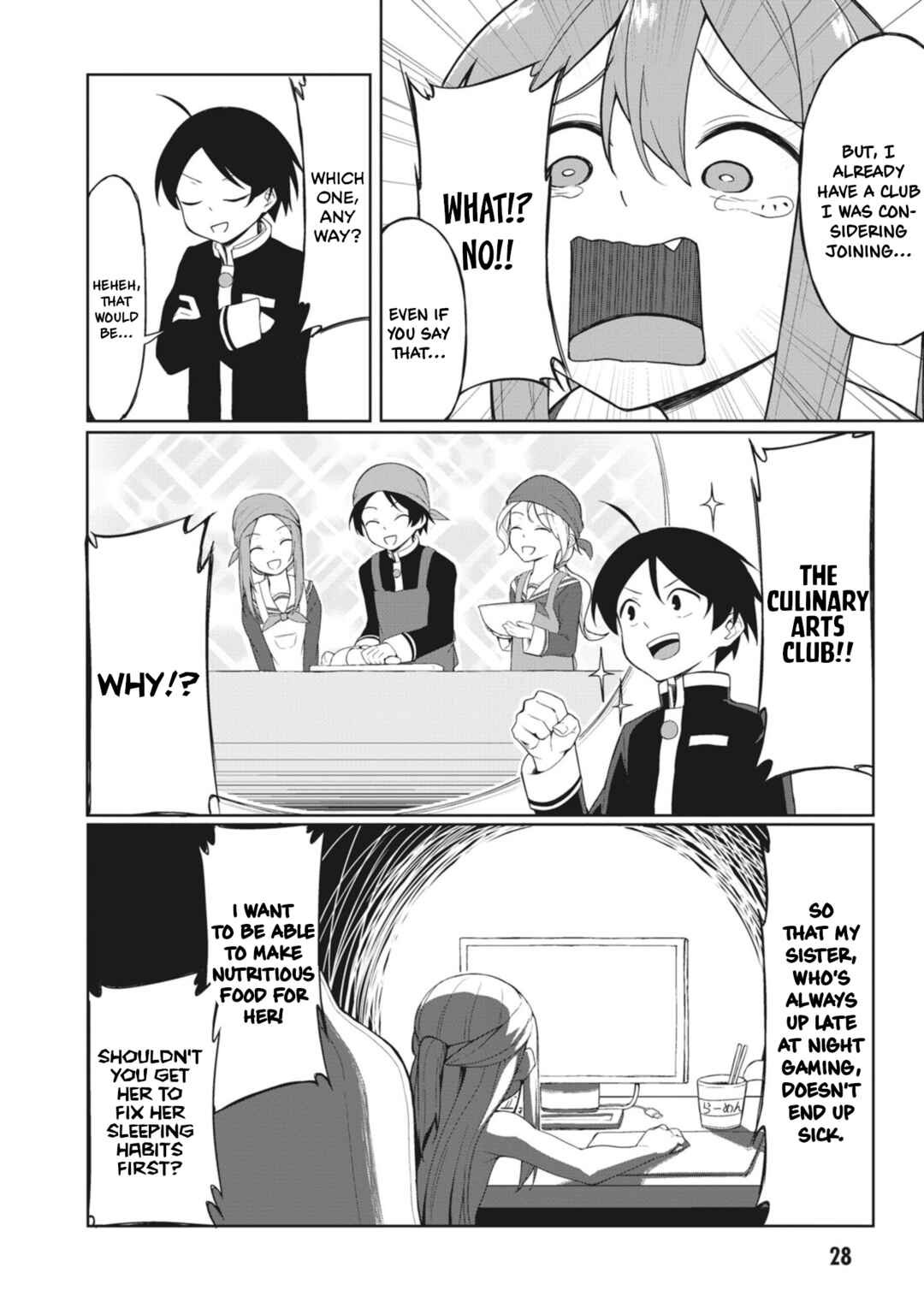 Page 4 Chapter 3 Kuso Zako Fuuki Iinchou Kaeri-chan