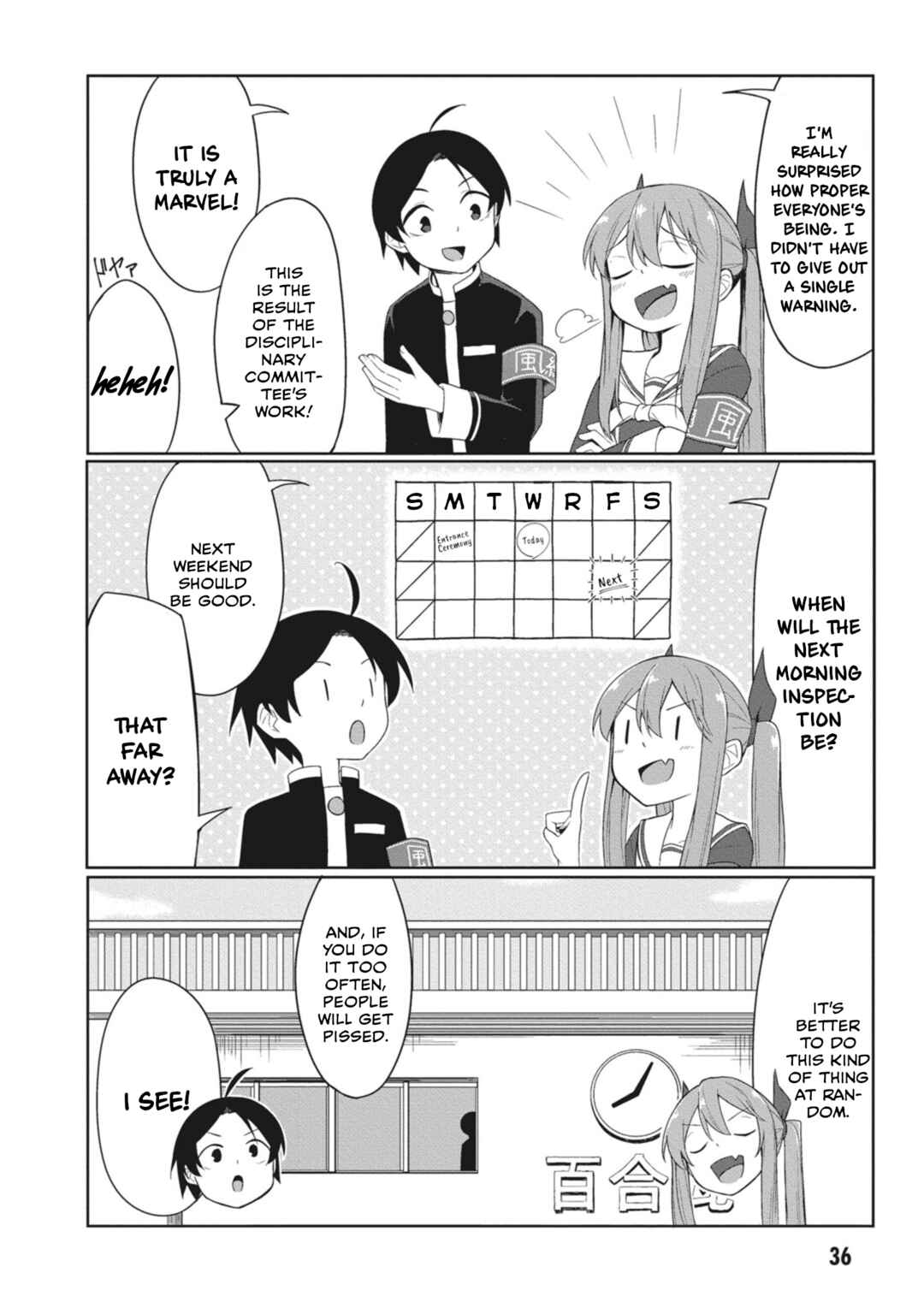 Page 2 Chapter 4 Kuso Zako Fuuki Iinchou Kaeri-chan