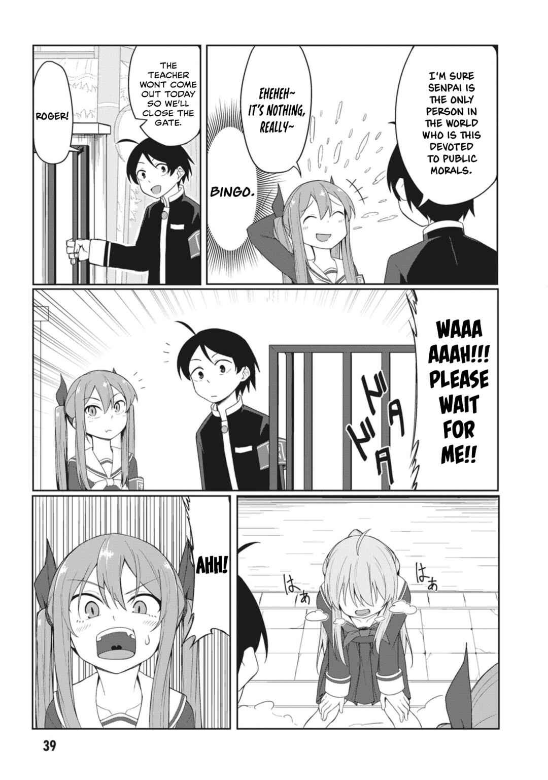 Page 5 Chapter 4 Kuso Zako Fuuki Iinchou Kaeri-chan