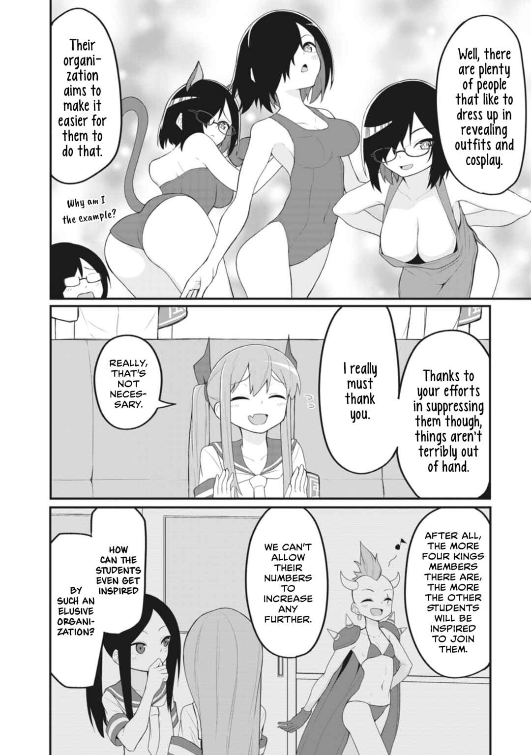 Page 4 Chapter 18 Kuso Zako Fuuki Iinchou Kaeri-chan