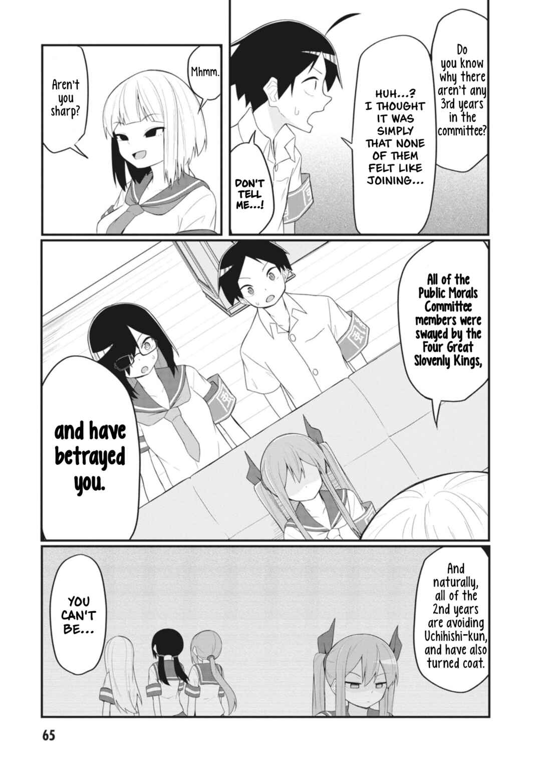 Page 5 Chapter 18 Kuso Zako Fuuki Iinchou Kaeri-chan