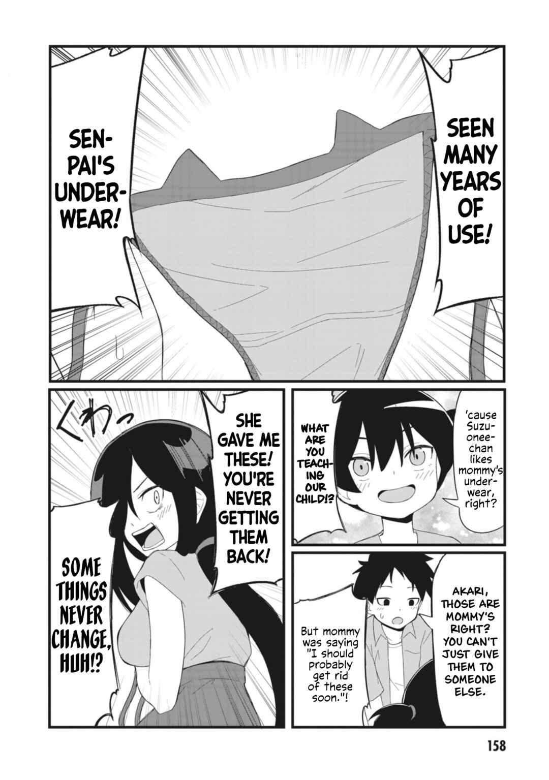 Page 6 Chapter 27.5 Kuso Zako Fuuki Iinchou Kaeri-chan