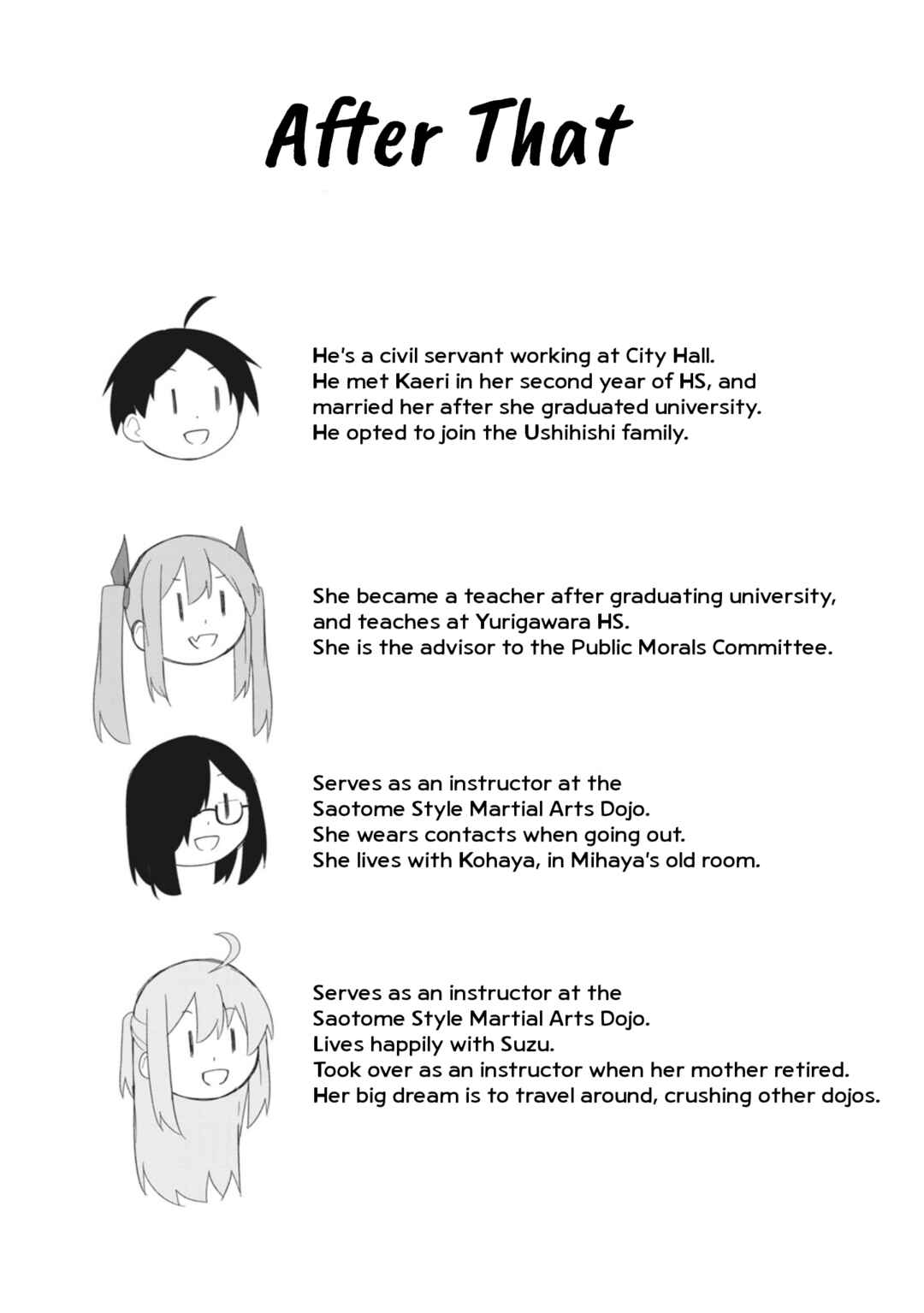 Page 8 Chapter 27.5 Kuso Zako Fuuki Iinchou Kaeri-chan