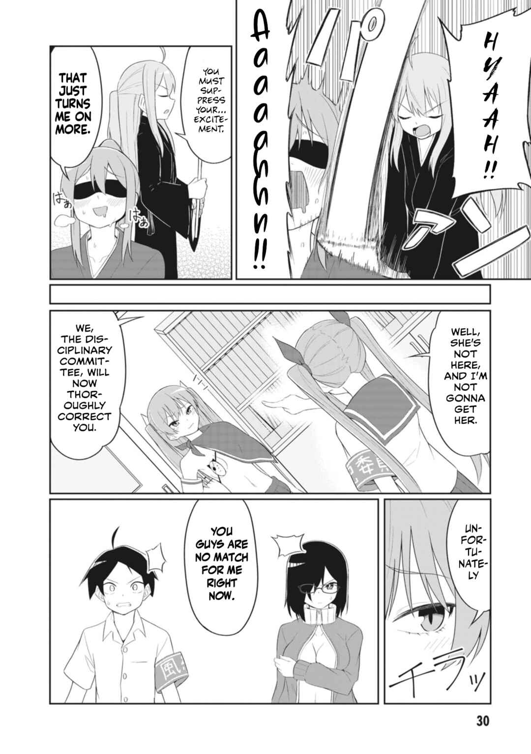 Page 4 Chapter 15 Kuso Zako Fuuki Iinchou Kaeri-chan