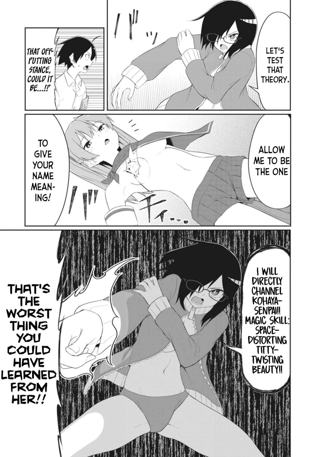 Page 5 Chapter 15 Kuso Zako Fuuki Iinchou Kaeri-chan