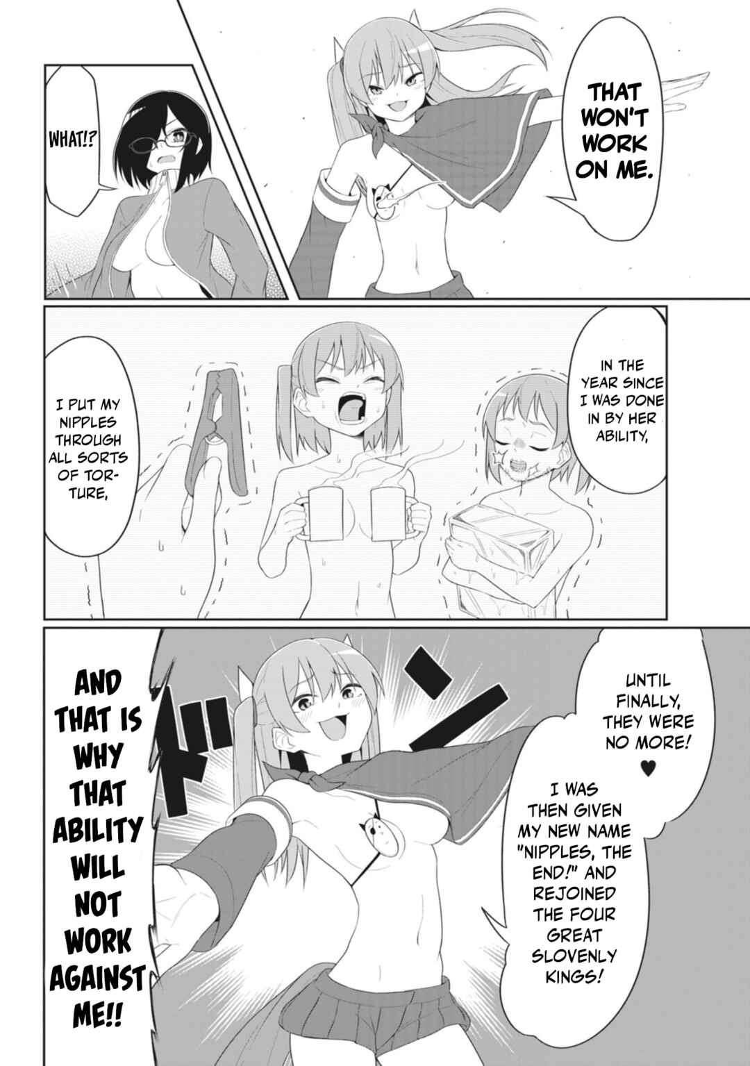 Page 7 Chapter 15 Kuso Zako Fuuki Iinchou Kaeri-chan