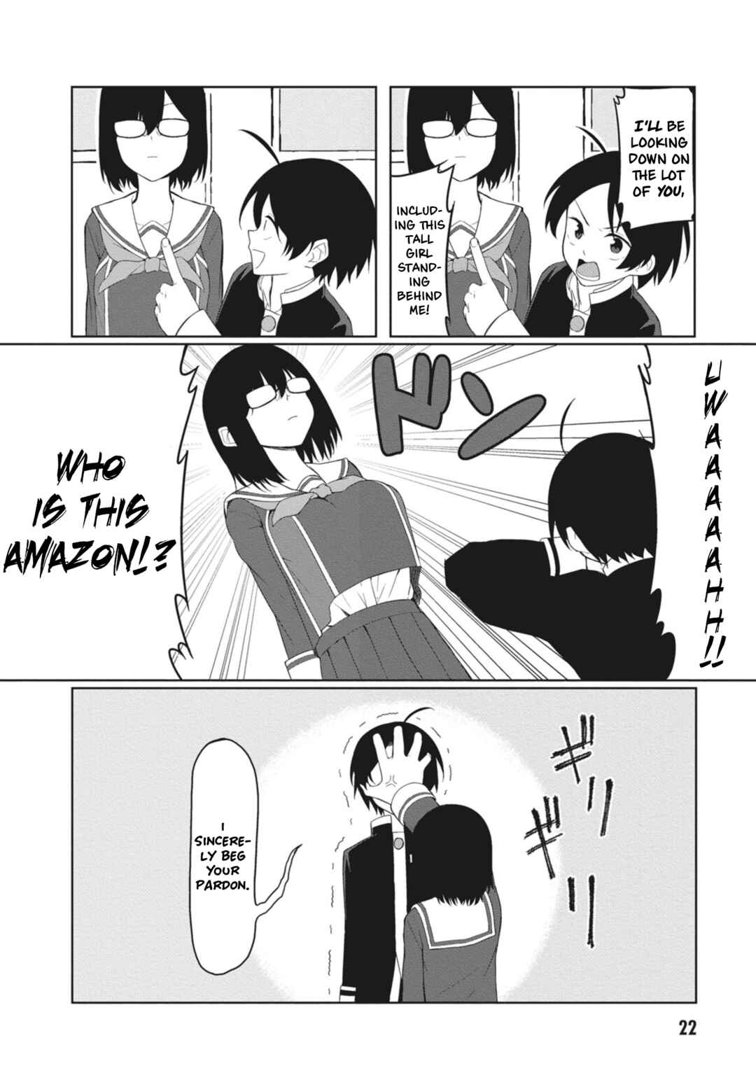 Page 6 Chapter 2 Kuso Zako Fuuki Iinchou Kaeri-chan