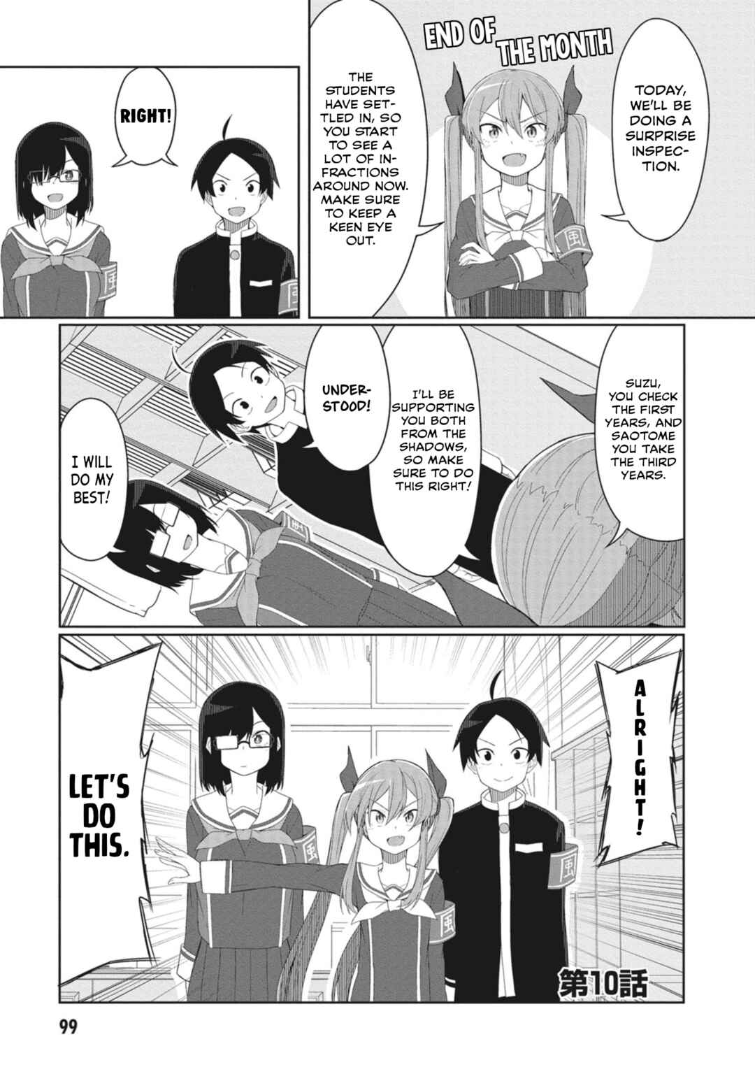 Page 1 Chapter 10 Kuso Zako Fuuki Iinchou Kaeri-chan