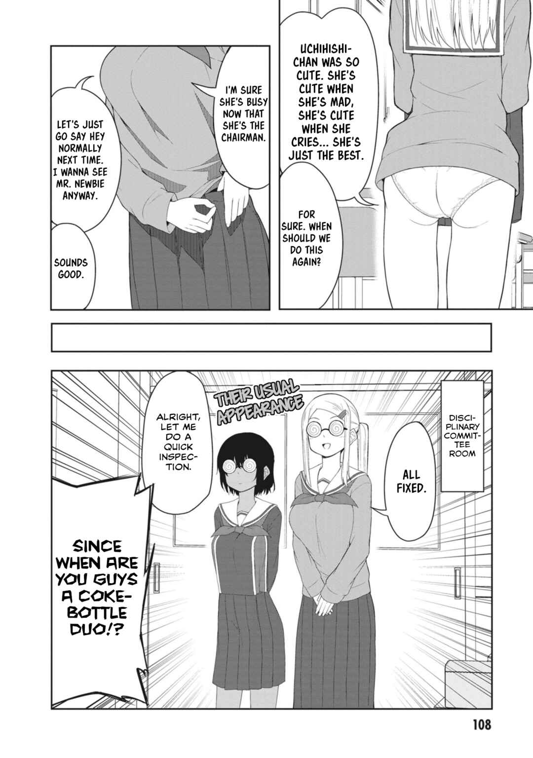 Page 10 Chapter 10 Kuso Zako Fuuki Iinchou Kaeri-chan