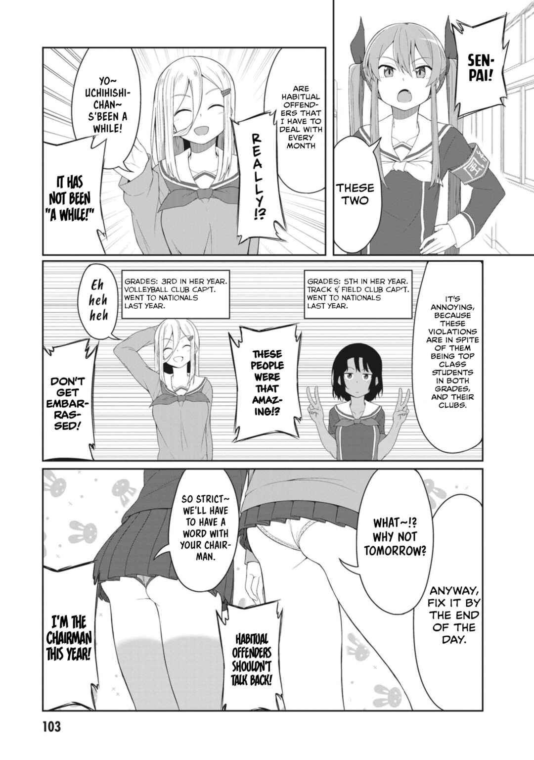 Page 5 Chapter 10 Kuso Zako Fuuki Iinchou Kaeri-chan