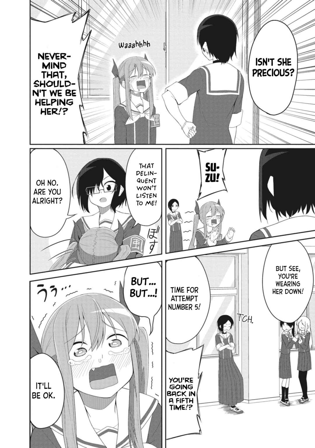 Page 2 Chapter 11 Kuso Zako Fuuki Iinchou Kaeri-chan