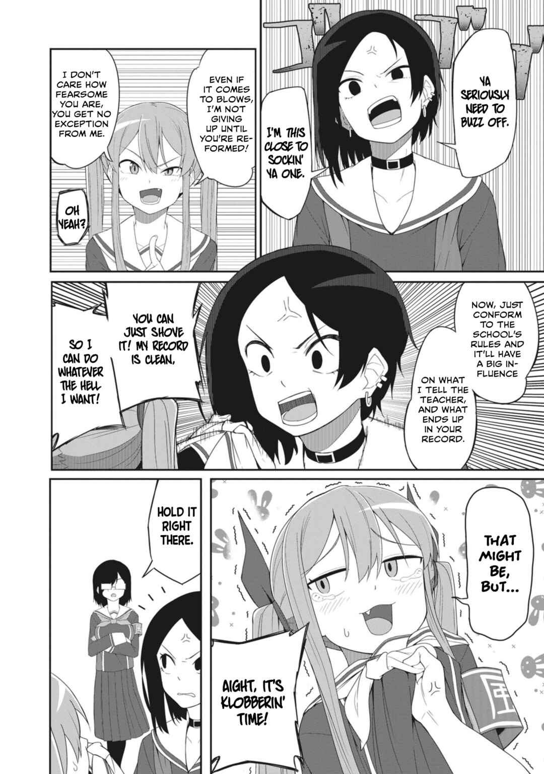 Page 4 Chapter 11 Kuso Zako Fuuki Iinchou Kaeri-chan