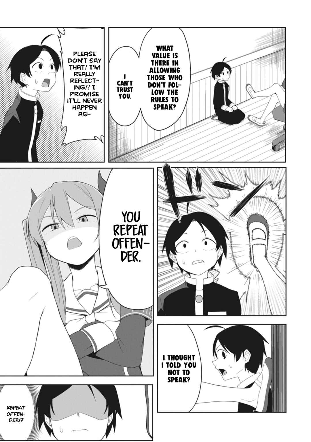 Page 3 Chapter 6 Kuso Zako Fuuki Iinchou Kaeri-chan